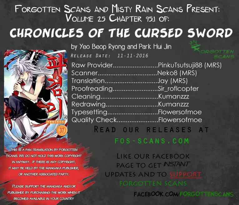 Chronicles of the Cursed Sword Chapter 95.1 1